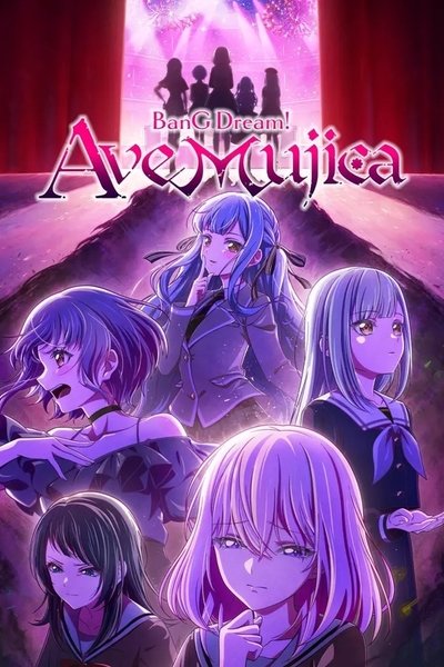 poster for Ave Mujica - The Die Is Cast -
