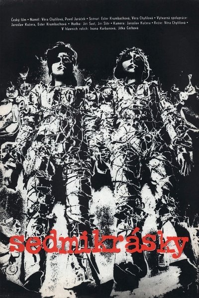 Le margheritine (1966)