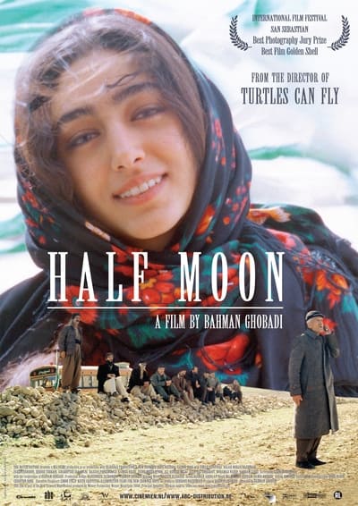 Poster for the movie Half Moon