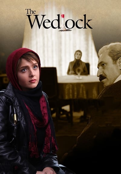 Wedlock