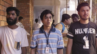 Hostel Daze (2019) Watch Online Free | ඔන්ලයින් බලන්න