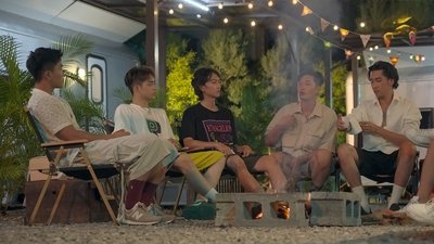 Around the Campfire