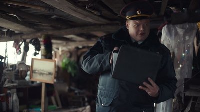 tv poster