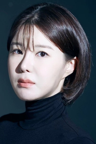 Chae Si-eun