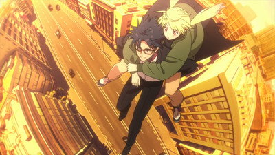 Together with Me