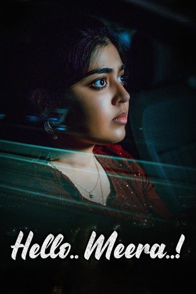 Poster for the movie Hello.. Meera..!