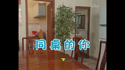 Episode 434