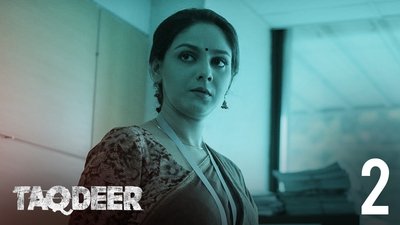 tv poster