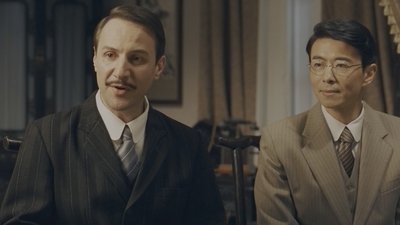 tv poster