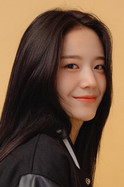 Portrait de Jang Gyu-ri