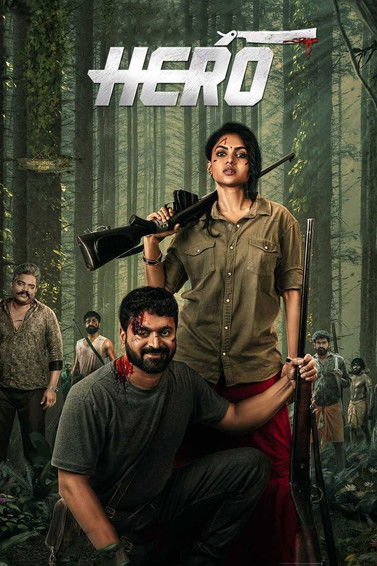 Hero (2021) WEB-HDRip [Dual Audio] [Hindi ORG DD 2.0 – Kannada] 1080p | 720p | HEVC | 480p [x264|x265] Esubs