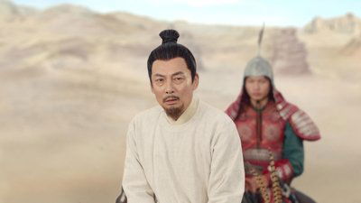 tv poster