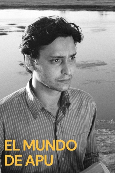 Apur Sansar (El mundo de Apu)