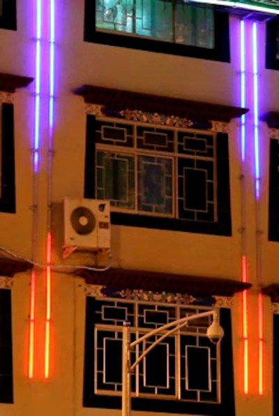 Poster do Filme Lunar Society