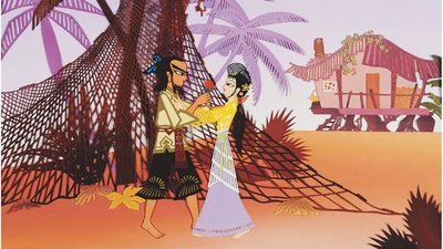 tv poster