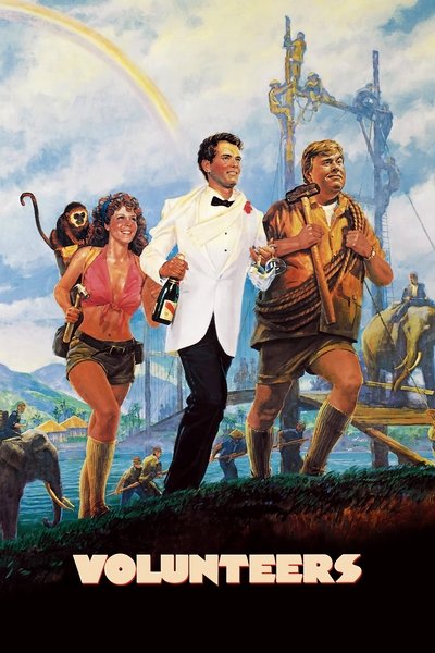 Poster for the movie Volunteers