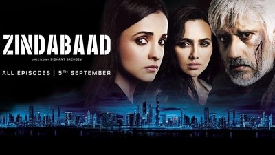 tv poster