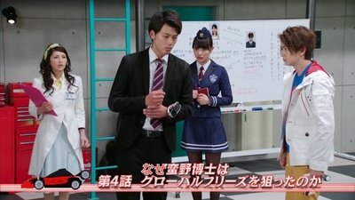 tv poster