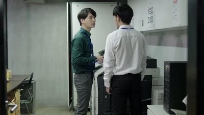 tv poster