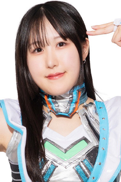 Ema Maishima