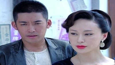 tv poster