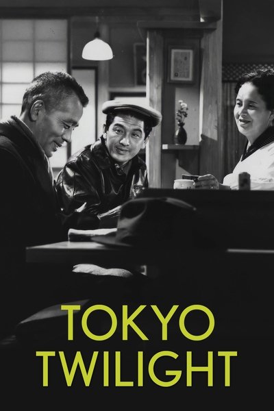 Poster for the movie Tokyo Twilight
