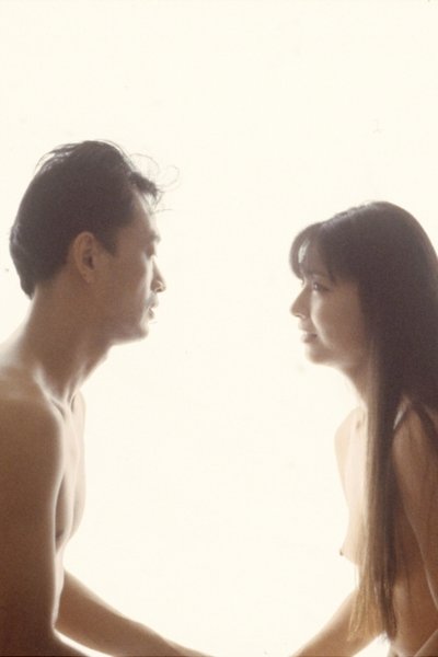Watch - 監禁 ワイセツな前戯 Movie Online FreePutlockers-HD