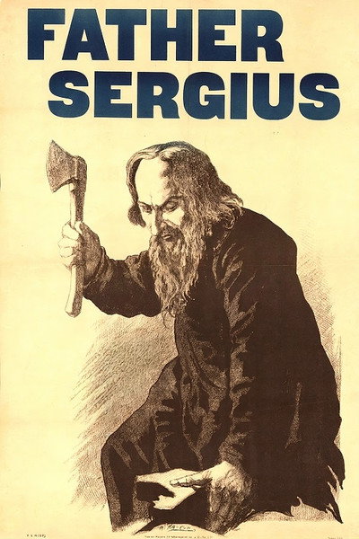 Father Sergius