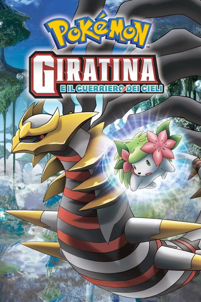 Pokémon - Giratina e il Guerriero dei Cieli