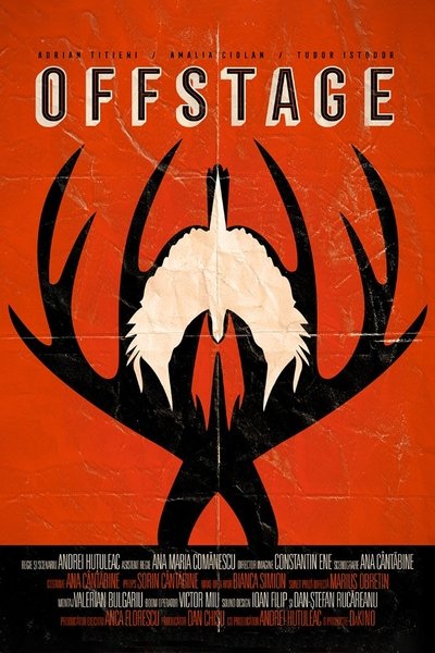 Poster do Filme Offstage
