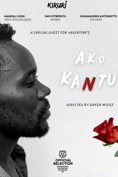 movie poster for Ako Kantu
