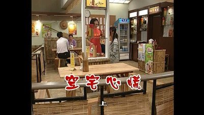 Episode 595