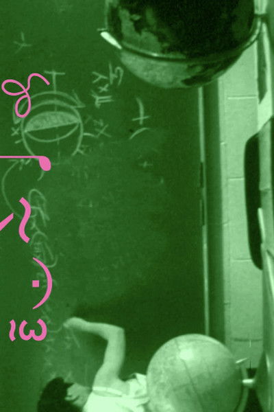 Poster do Filme Teacher's Pet