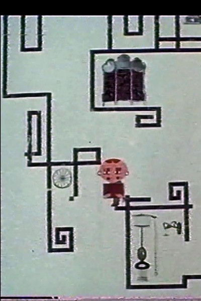 movie poster for Trouble