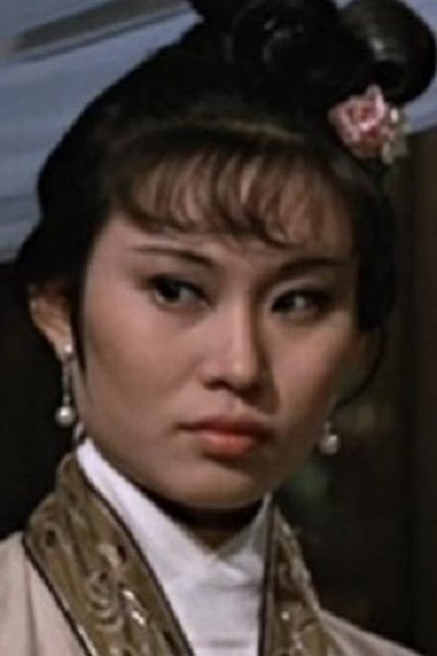 Imagem de Chin Wen