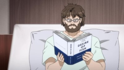 Епизод 22