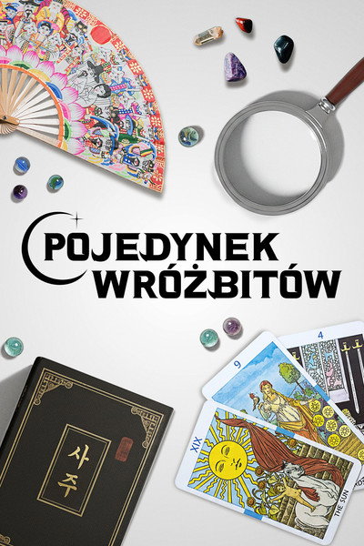 Pojedynek wróżbitów
