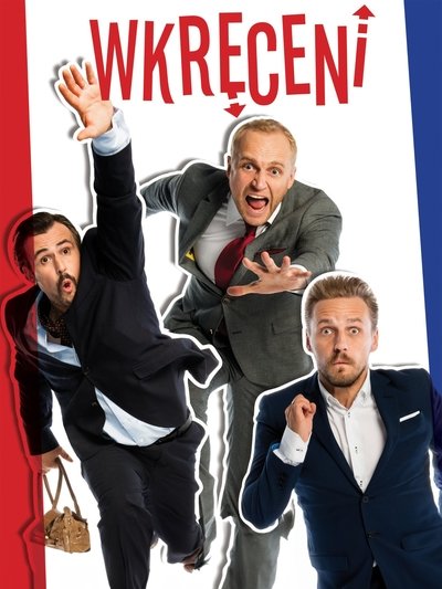 Poster for the movie Screwed Up