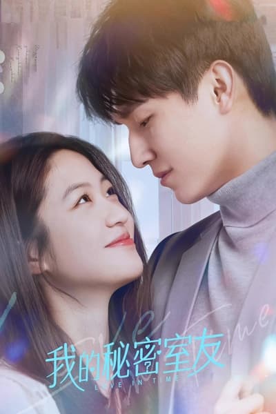 Love In Time TV Show Poster