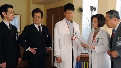 tv poster