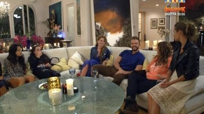 tv poster