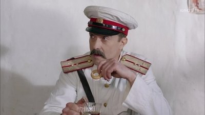 tv poster