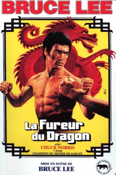 La Fureur du dragon (1972)