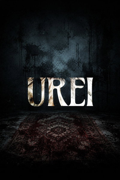 Ürei