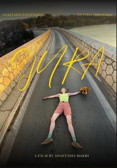 Poster do Filme GURA