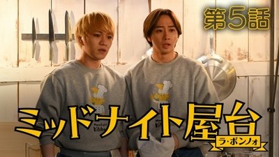 tv poster