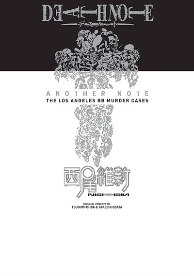 movie poster for Death Note: Another Note