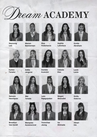 The Debut: Dream Academy