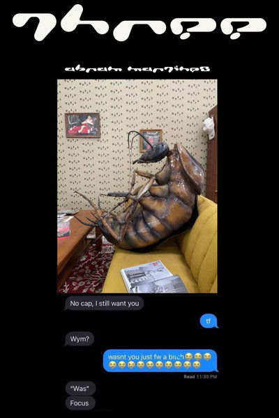 Poster do Filme Three