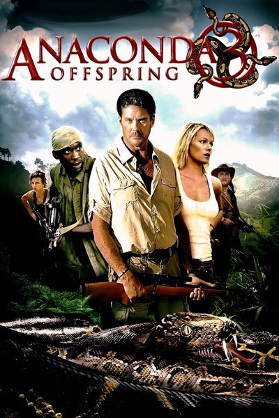 Anaconda 3: Offspring image